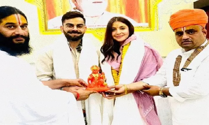 विराट कोहली और अनुष्का शर्मा ने अयोध्या में किए रामलला के दर्शन, हनुमानगढ़ी में चढ़ाए सवा किलो लड्डू