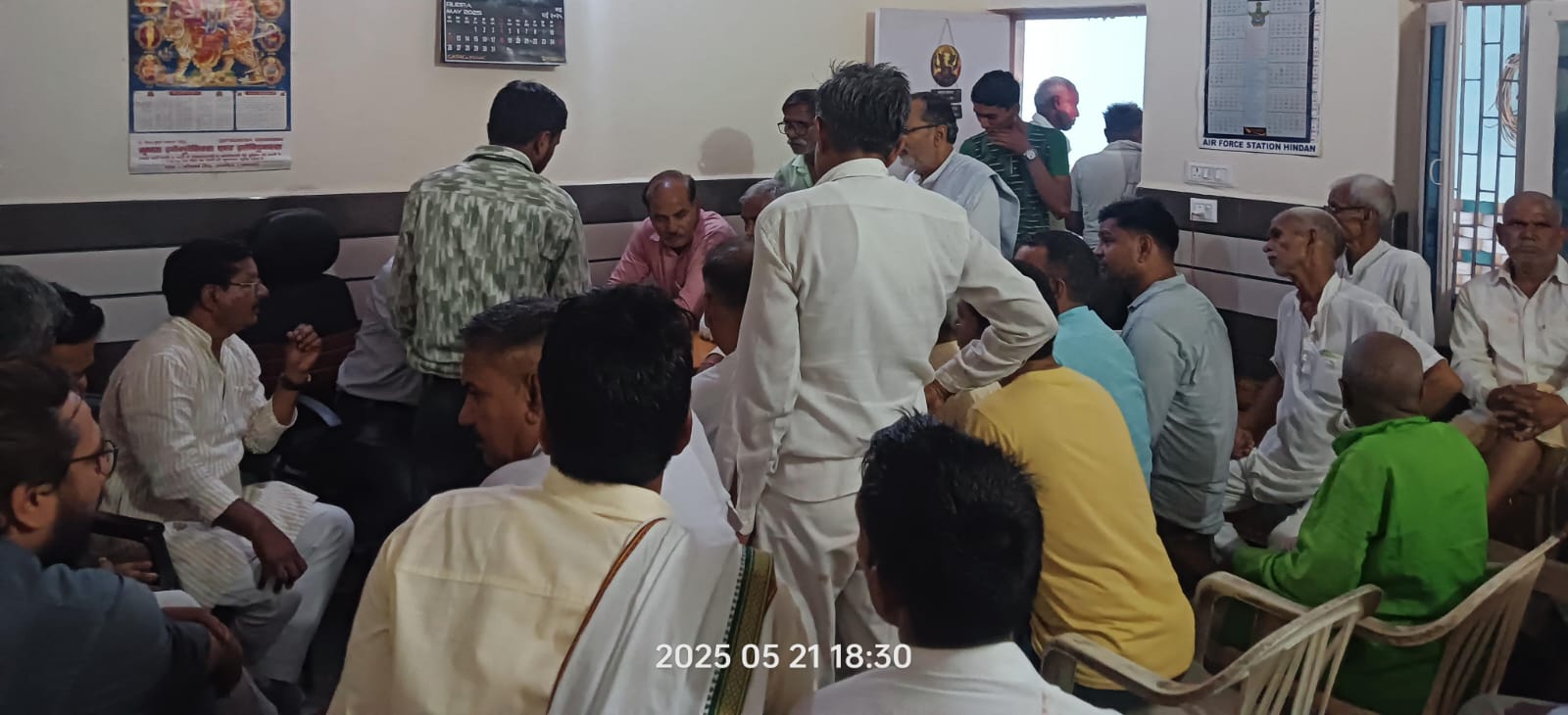 बकाया बिल जमा व विधुत सप्लाई के सम्बंध में रखी बैठक