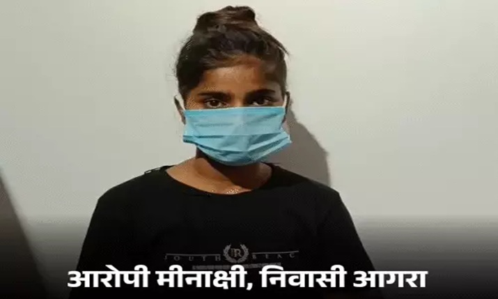 सहारनपुर में फर्जी दस्तावेज के साथ पुलिस ट्रेनिंग में शामिल होने पहुंची युवती गिरफ्तार