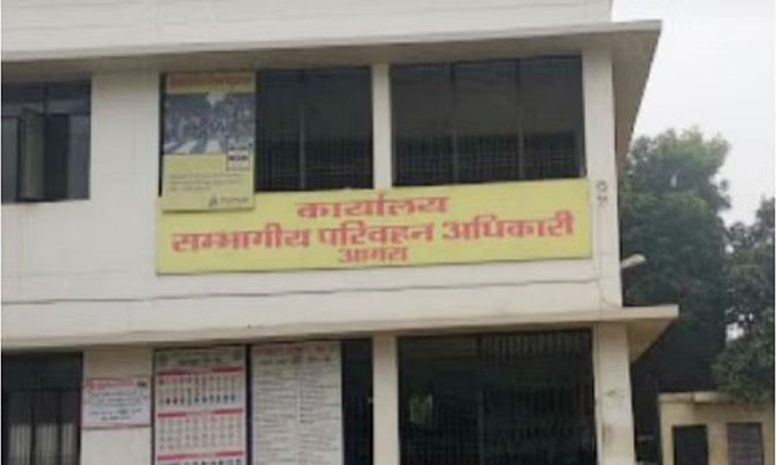 आगरा में यातायात नियम तोड़ने पर सख्ती. 45 ड्राइविंग लाइसेंस निलंबित