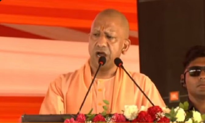 आजमगढ़ में गोरखपुर लिंक एक्सप्रेसवे का लोकार्पण। सीएम योगी ने दिखाया विकास का रास्ता