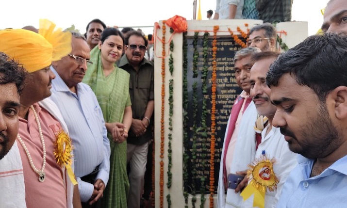 शमशाबाद के ग्राम भनपुरा में लोकमाता अहिल्याबाई होल्कर की प्रतिमा और नंदन क्रीड़ा स्थल का भव्य लोकार्पण