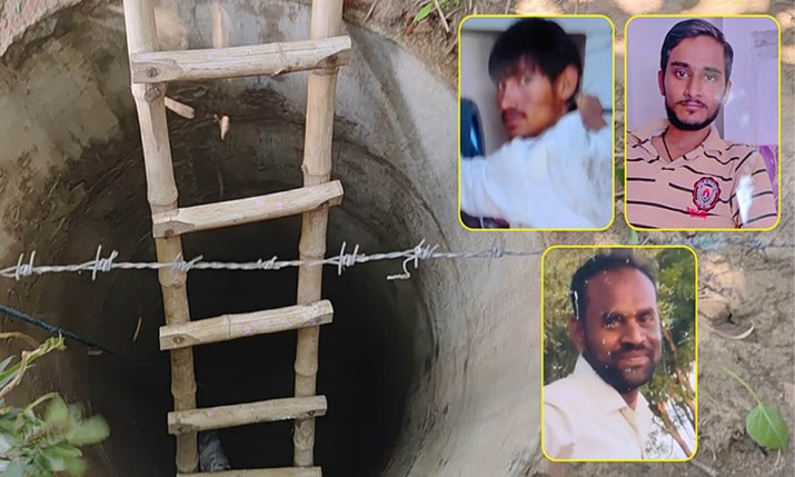 शिकोहाबाद में दिल दहलाने वाली त्रासदी: कुएं में जहरीली गैस और देरी से बचाव ने छीनी तीन जिंदगियां