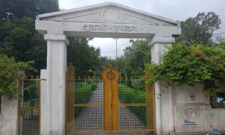 कानपुर में तुलसी उपवन में बनेगा अनोखा पेट पार्क. पालतू जानवरों के लिए विशेष सुविधाएं