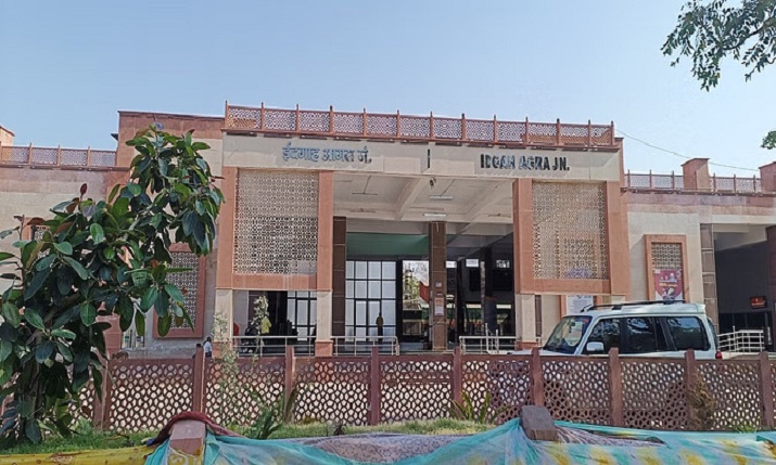 आगरा में रेल यात्रियों के लिए बड़ा बदलाव: 12 जोड़ी ट्रेनों का ठहराव अब आगरा फोर्ट नहीं, ईदगाह स्टेशन पर; पूरी लिस्ट देखें