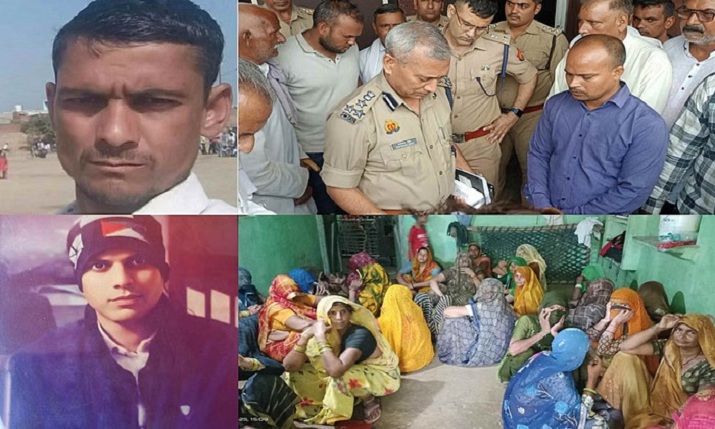 आगरा में डबल मर्डर का खौफनाक मंजर: हिस्ट्रीशीटर और दोस्त की बेरहमी से हत्या, हाथ-पैर बांधकर धारदार हथियार से काट डाला